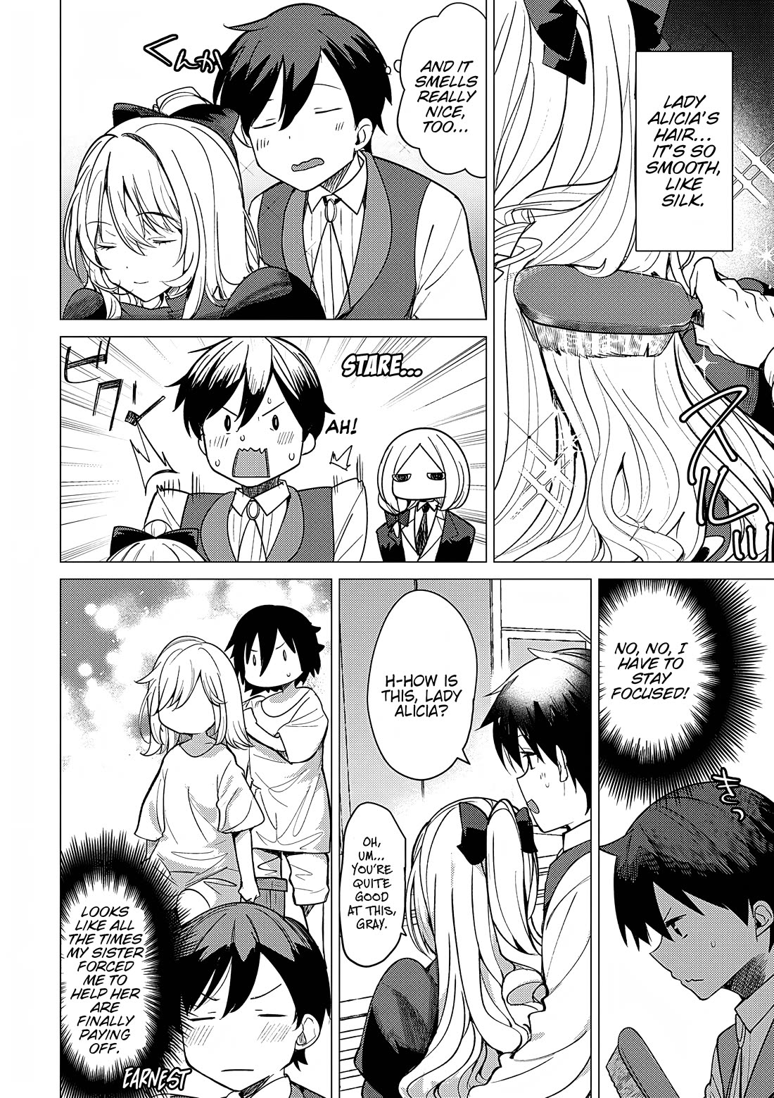 The Case Where I Followed the Freezing Lady and She Doted on Me Like Crazy Chapter 3 page 12 - Chapter 3
