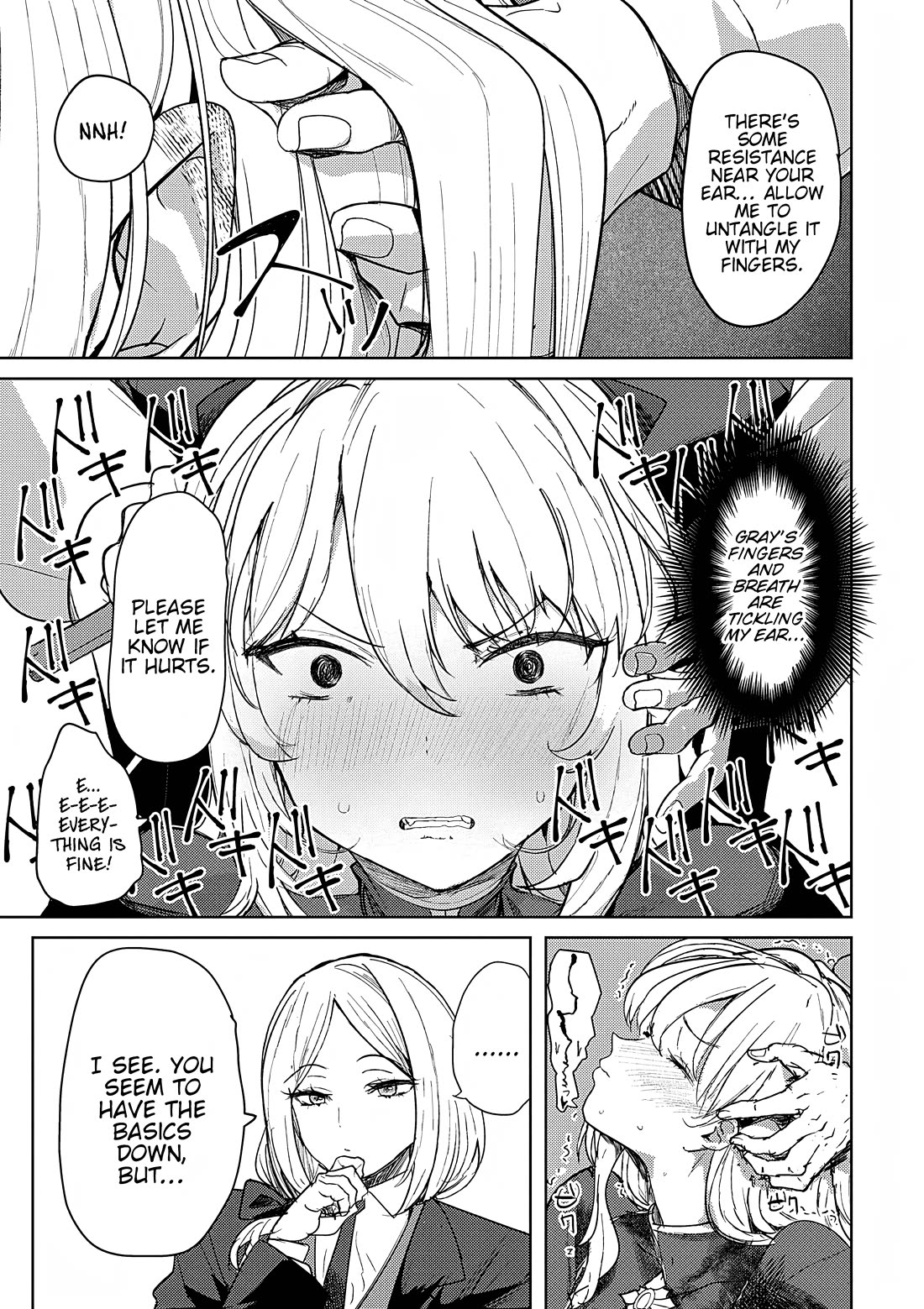 The Case Where I Followed the Freezing Lady and She Doted on Me Like Crazy Chapter 3 page 13 - Chapter 3