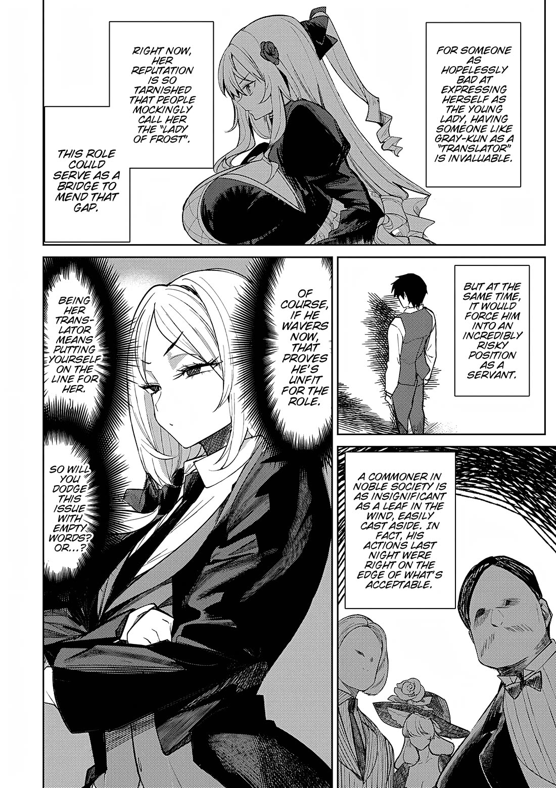 The Case Where I Followed the Freezing Lady and She Doted on Me Like Crazy Chapter 3 page 18 - Chapter 3