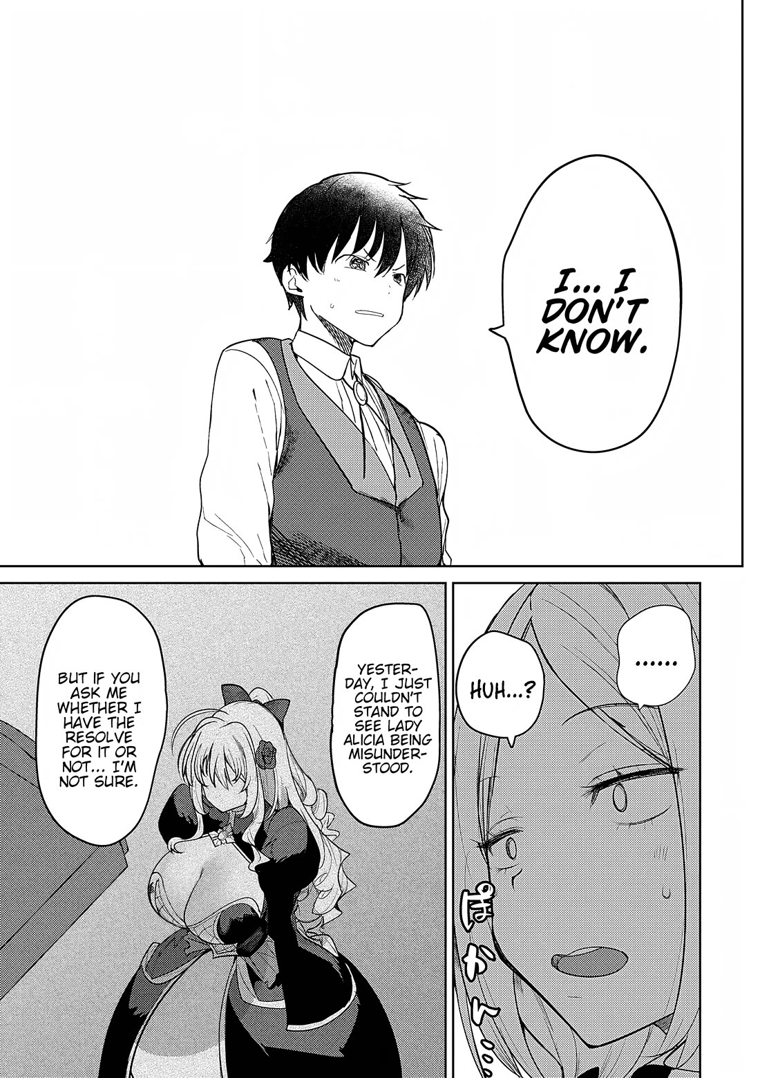 The Case Where I Followed the Freezing Lady and She Doted on Me Like Crazy Chapter 3 page 19 - Chapter 3