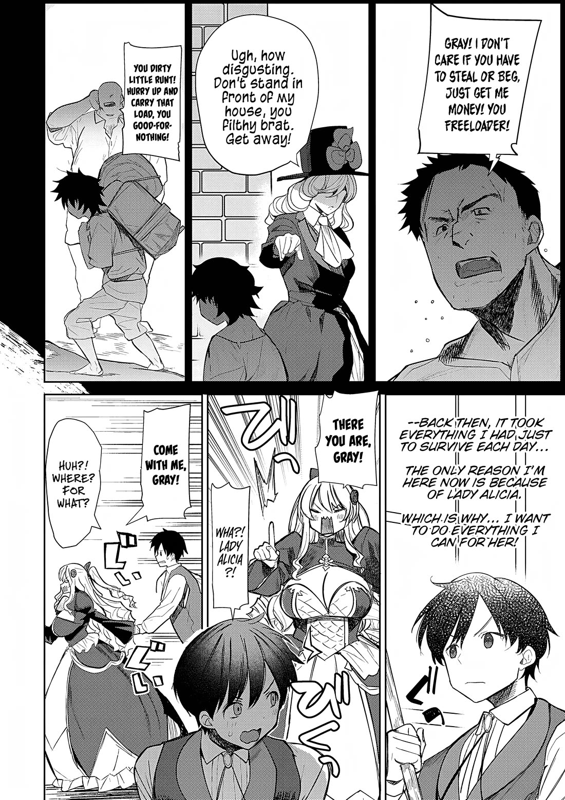 The Case Where I Followed the Freezing Lady and She Doted on Me Like Crazy Chapter 3 page 2 - Chapter 3