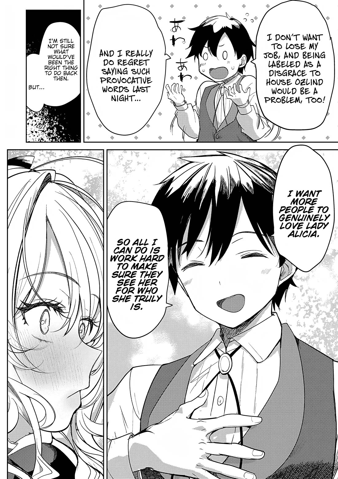 The Case Where I Followed the Freezing Lady and She Doted on Me Like Crazy Chapter 3 page 20 - Chapter 3