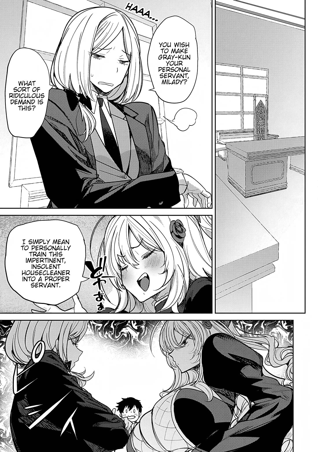 The Case Where I Followed the Freezing Lady and She Doted on Me Like Crazy Chapter 3 page 3 - Chapter 3