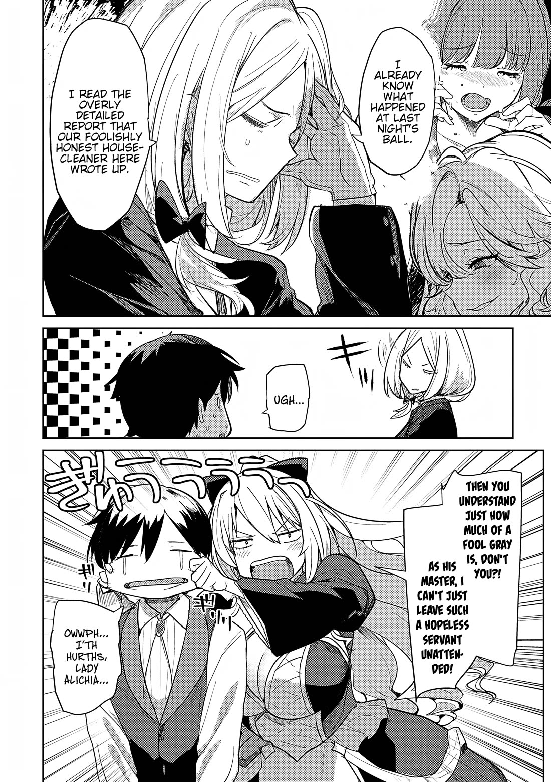 The Case Where I Followed the Freezing Lady and She Doted on Me Like Crazy Chapter 3 page 4 - Chapter 3