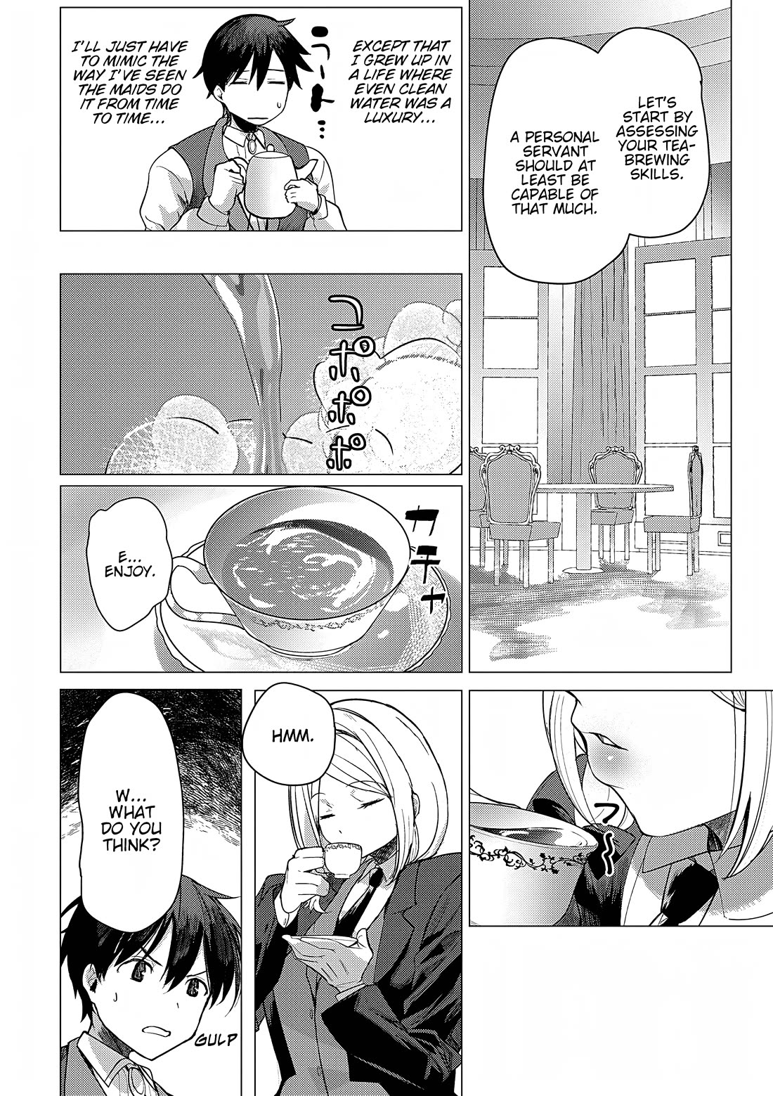 The Case Where I Followed the Freezing Lady and She Doted on Me Like Crazy Chapter 3 page 8 - Chapter 3