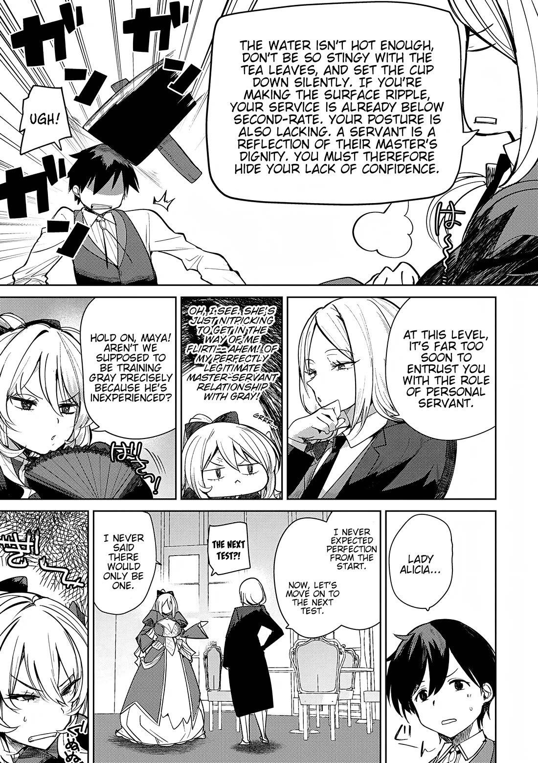 The Case Where I Followed the Freezing Lady and She Doted on Me Like Crazy Chapter 3 page 9 - Chapter 3