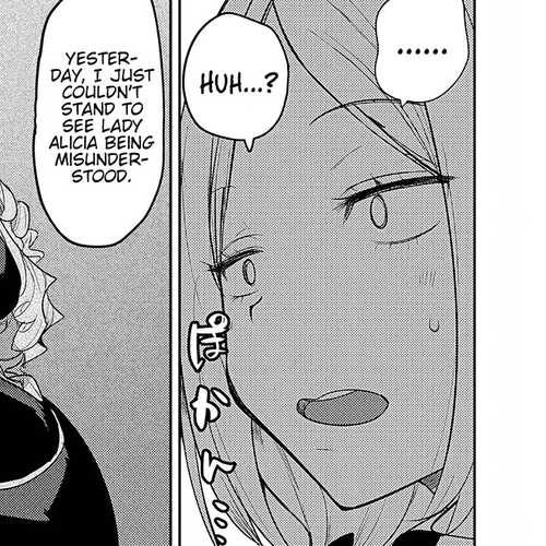The Case Where I Followed the Freezing Lady and She Doted on Me Like Crazy Chapter 3 cover