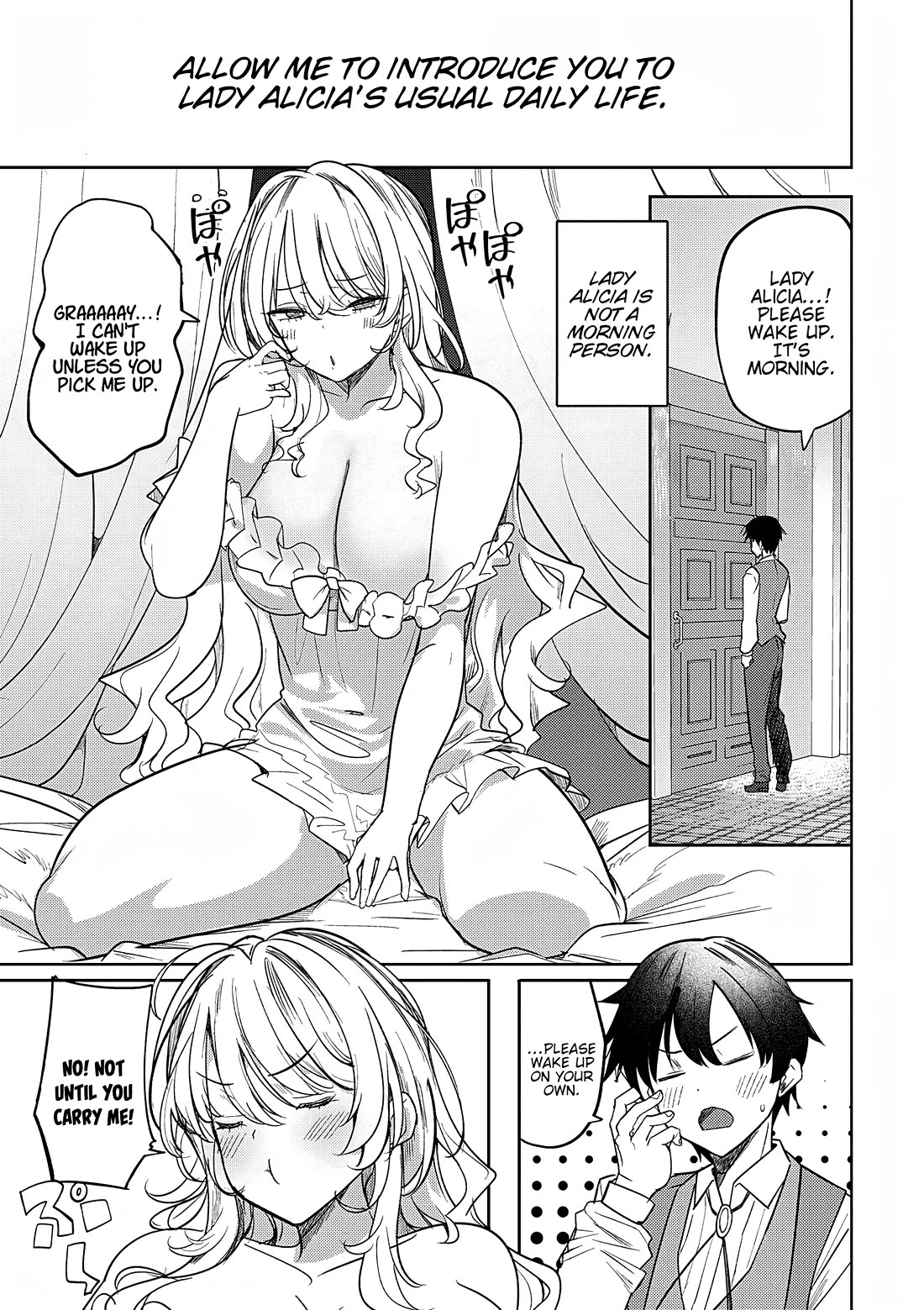 The Case Where I Followed the Freezing Lady and She Doted on Me Like Crazy Chapter 4 page 1 - Chapter 4