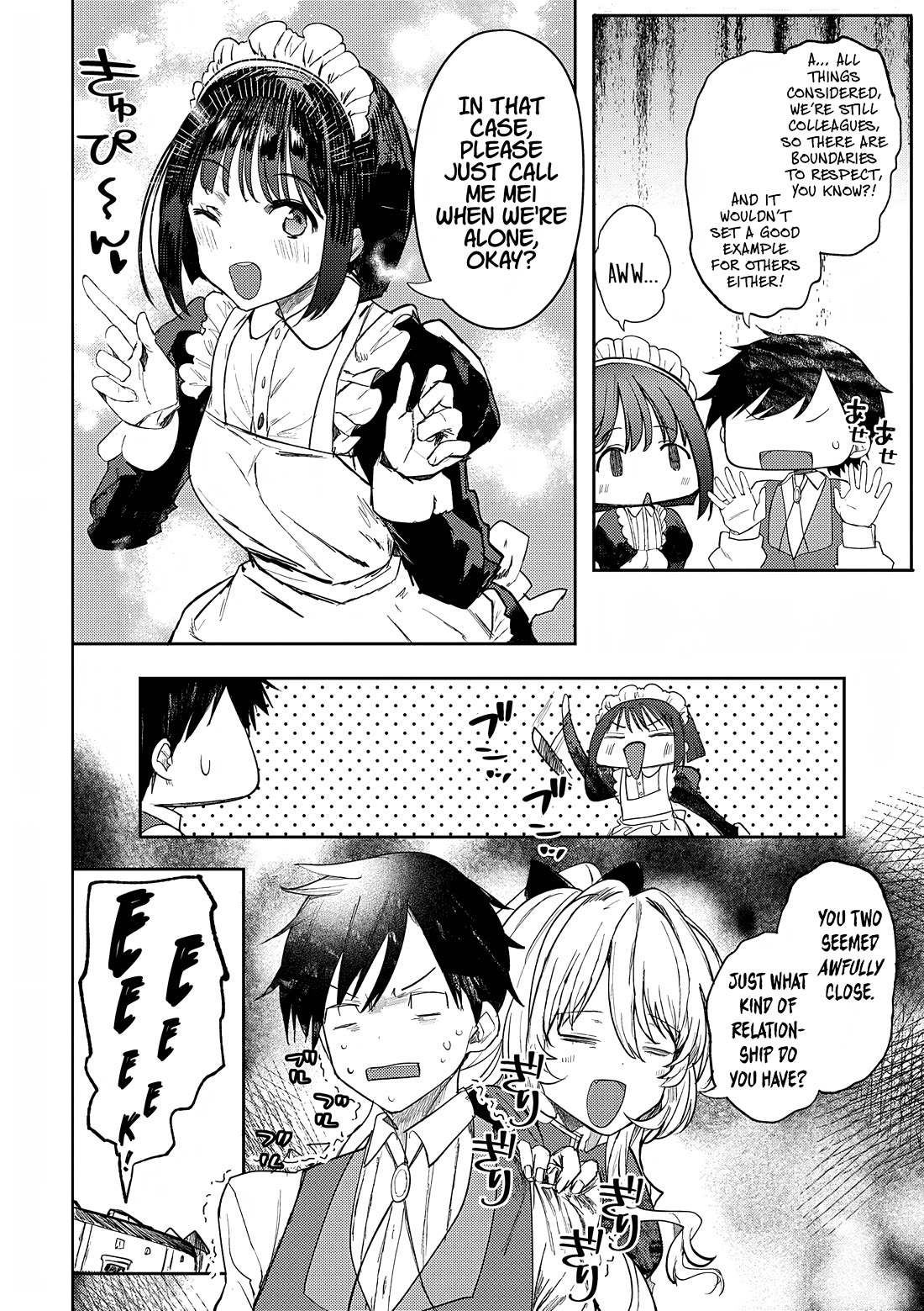 The Case Where I Followed the Freezing Lady and She Doted on Me Like Crazy Chapter 4 page 10 - Chapter 4