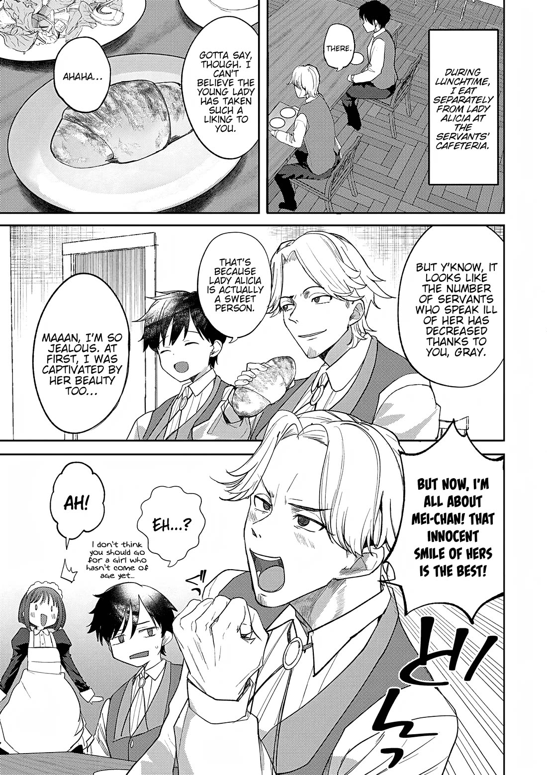 The Case Where I Followed the Freezing Lady and She Doted on Me Like Crazy Chapter 4 page 13 - Chapter 4