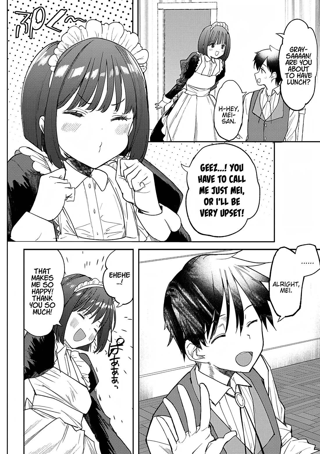 The Case Where I Followed the Freezing Lady and She Doted on Me Like Crazy Chapter 4 page 14 - Chapter 4