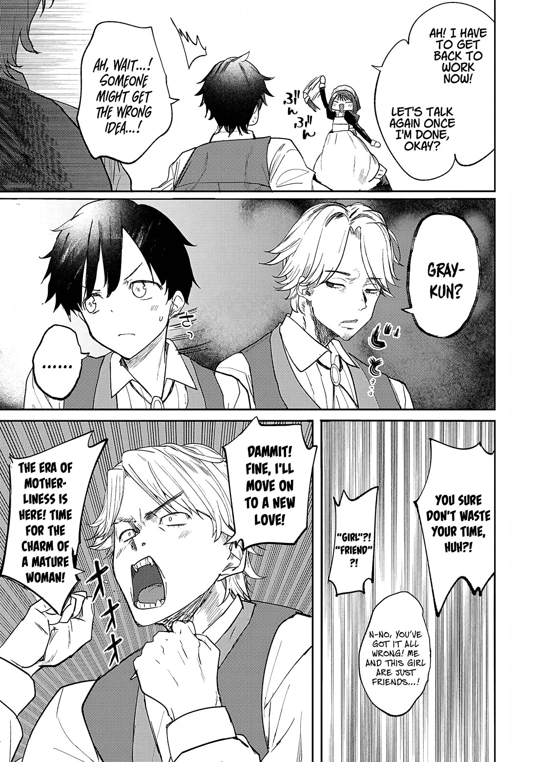 The Case Where I Followed the Freezing Lady and She Doted on Me Like Crazy Chapter 4 page 15 - Chapter 4