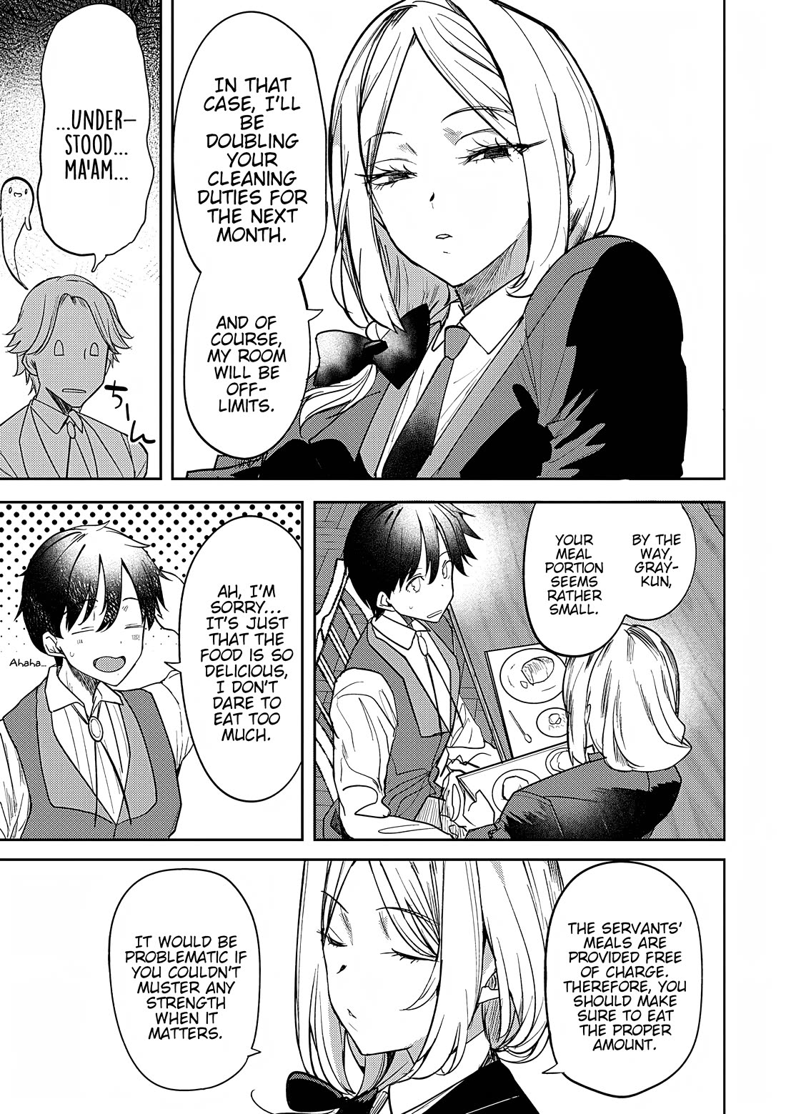 The Case Where I Followed the Freezing Lady and She Doted on Me Like Crazy Chapter 4 page 17 - Chapter 4