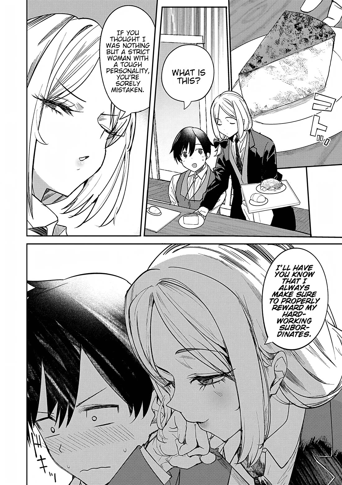 The Case Where I Followed the Freezing Lady and She Doted on Me Like Crazy Chapter 4 page 18 - Chapter 4