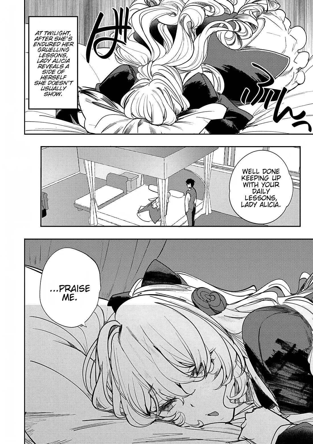 The Case Where I Followed the Freezing Lady and She Doted on Me Like Crazy Chapter 4 page 20 - Chapter 4