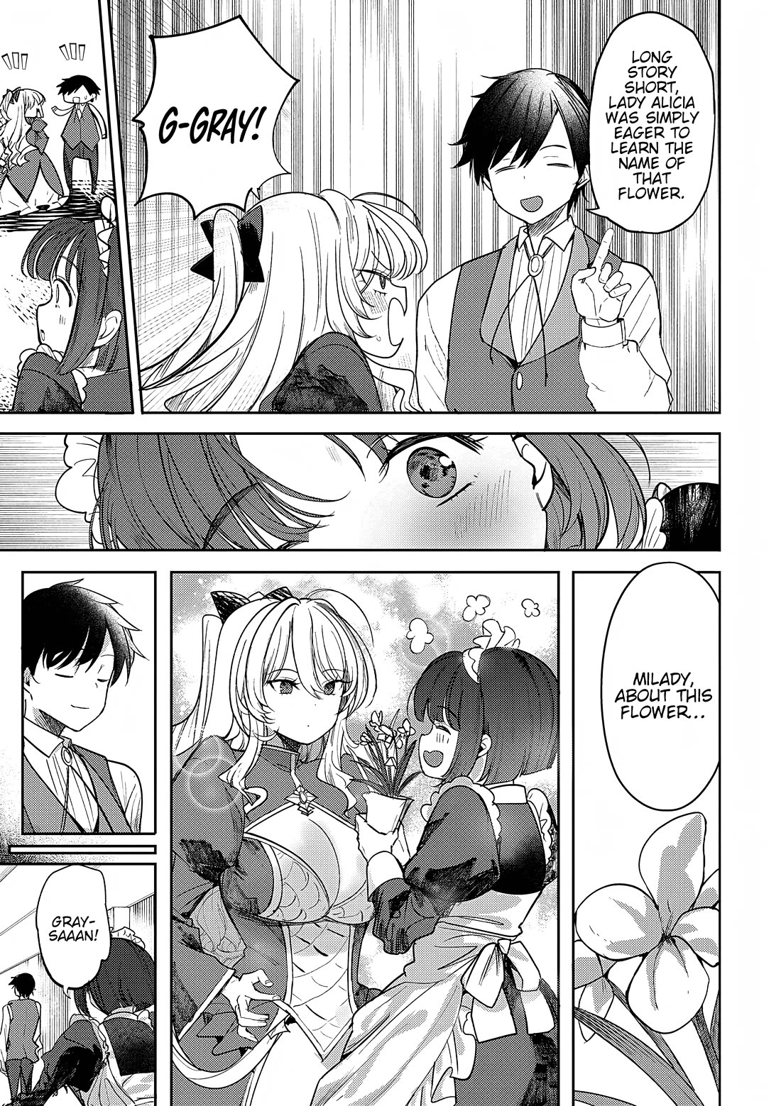 The Case Where I Followed the Freezing Lady and She Doted on Me Like Crazy Chapter 4 page 7 - Chapter 4