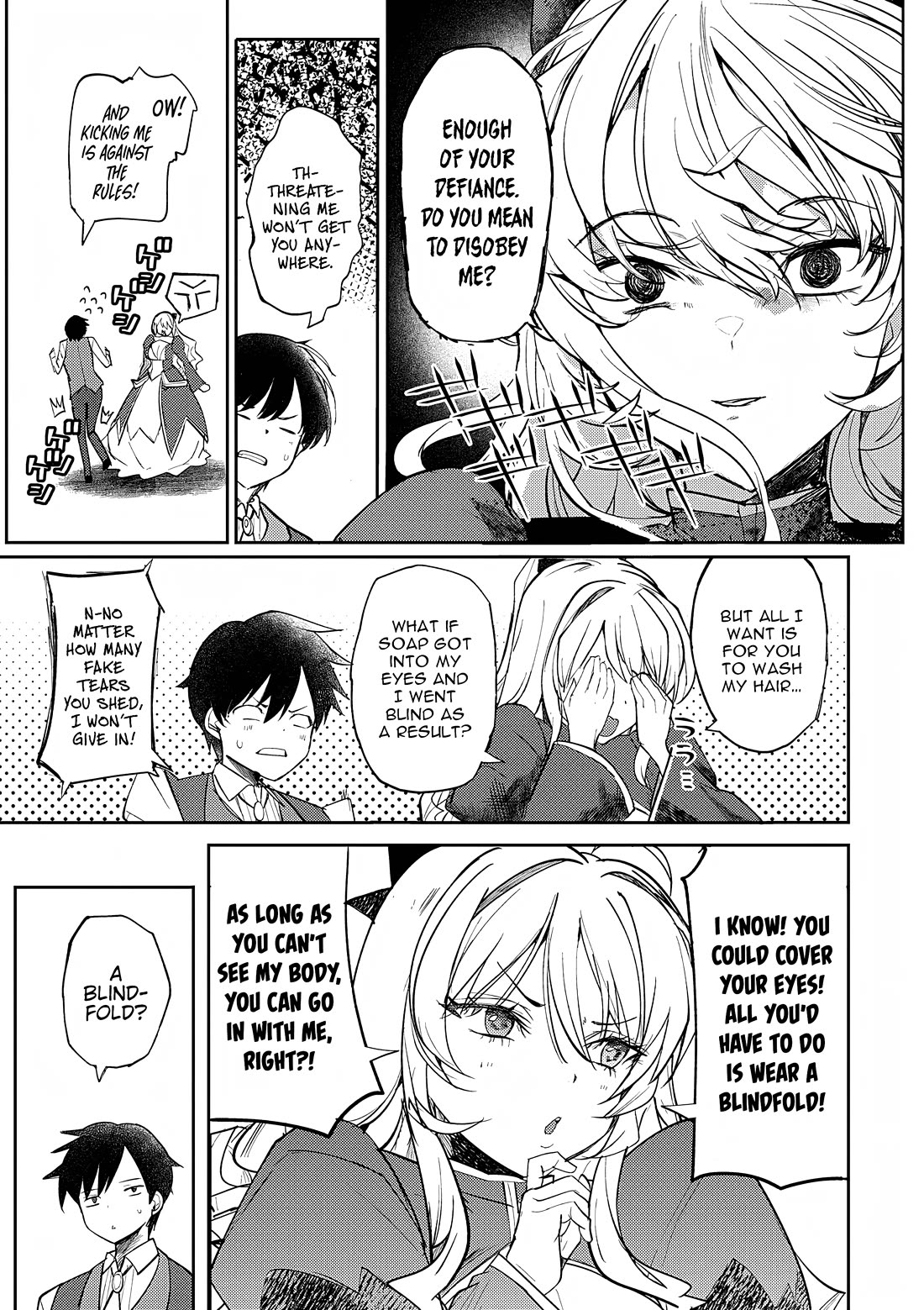 The Case Where I Followed the Freezing Lady and She Doted on Me Like Crazy Chapter 5 page 11 - Chapter 5
