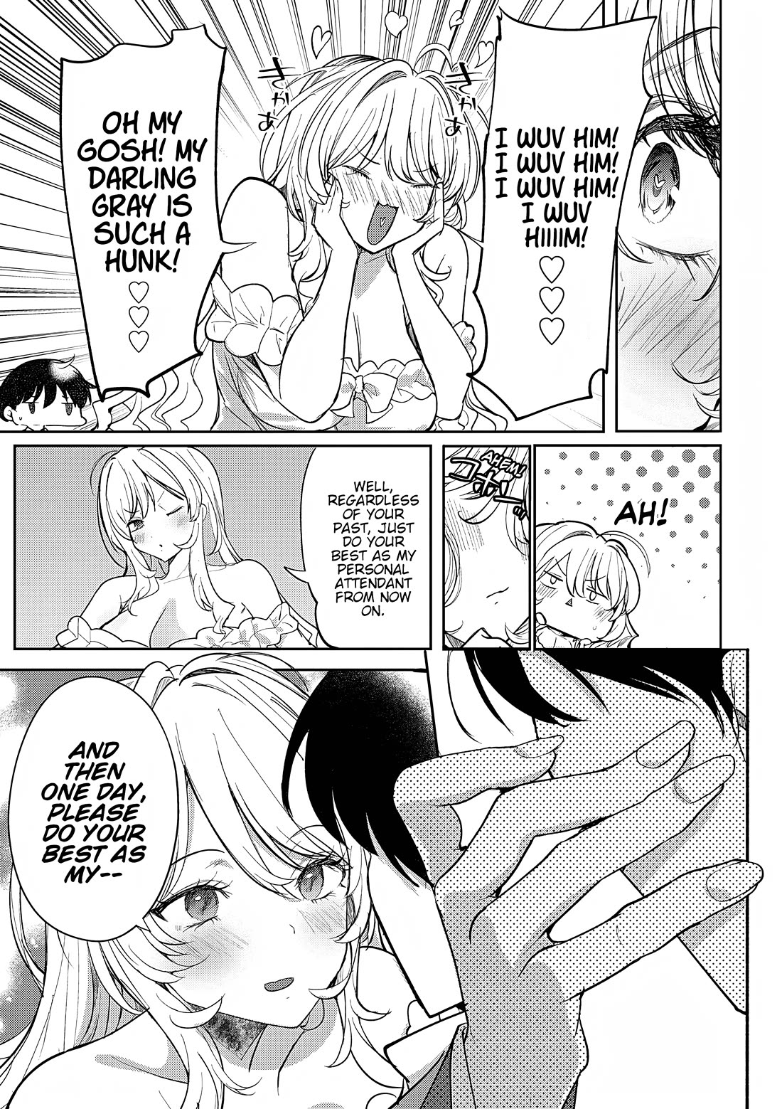 The Case Where I Followed the Freezing Lady and She Doted on Me Like Crazy Chapter 5 page 17 - Chapter 5