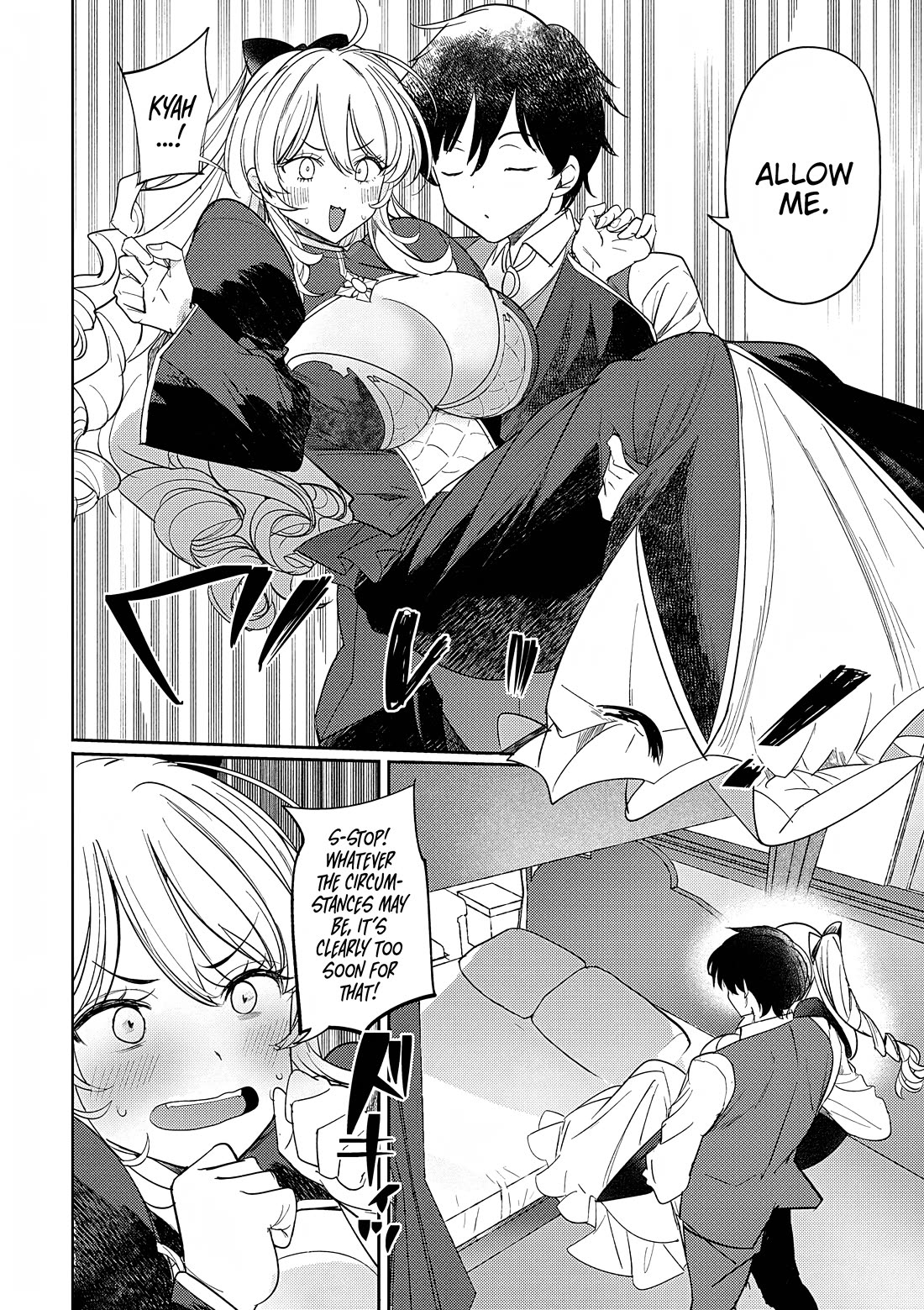 The Case Where I Followed the Freezing Lady and She Doted on Me Like Crazy Chapter 5 page 4 - Chapter 5