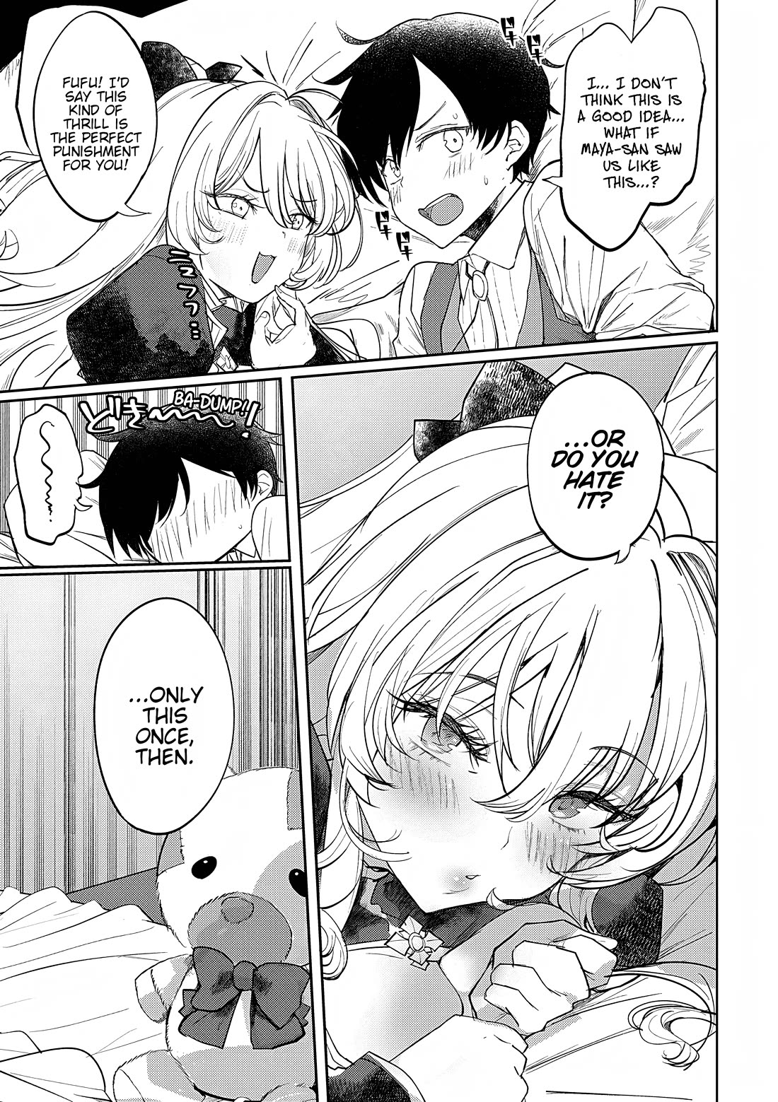 The Case Where I Followed the Freezing Lady and She Doted on Me Like Crazy Chapter 5 page 9 - Chapter 5