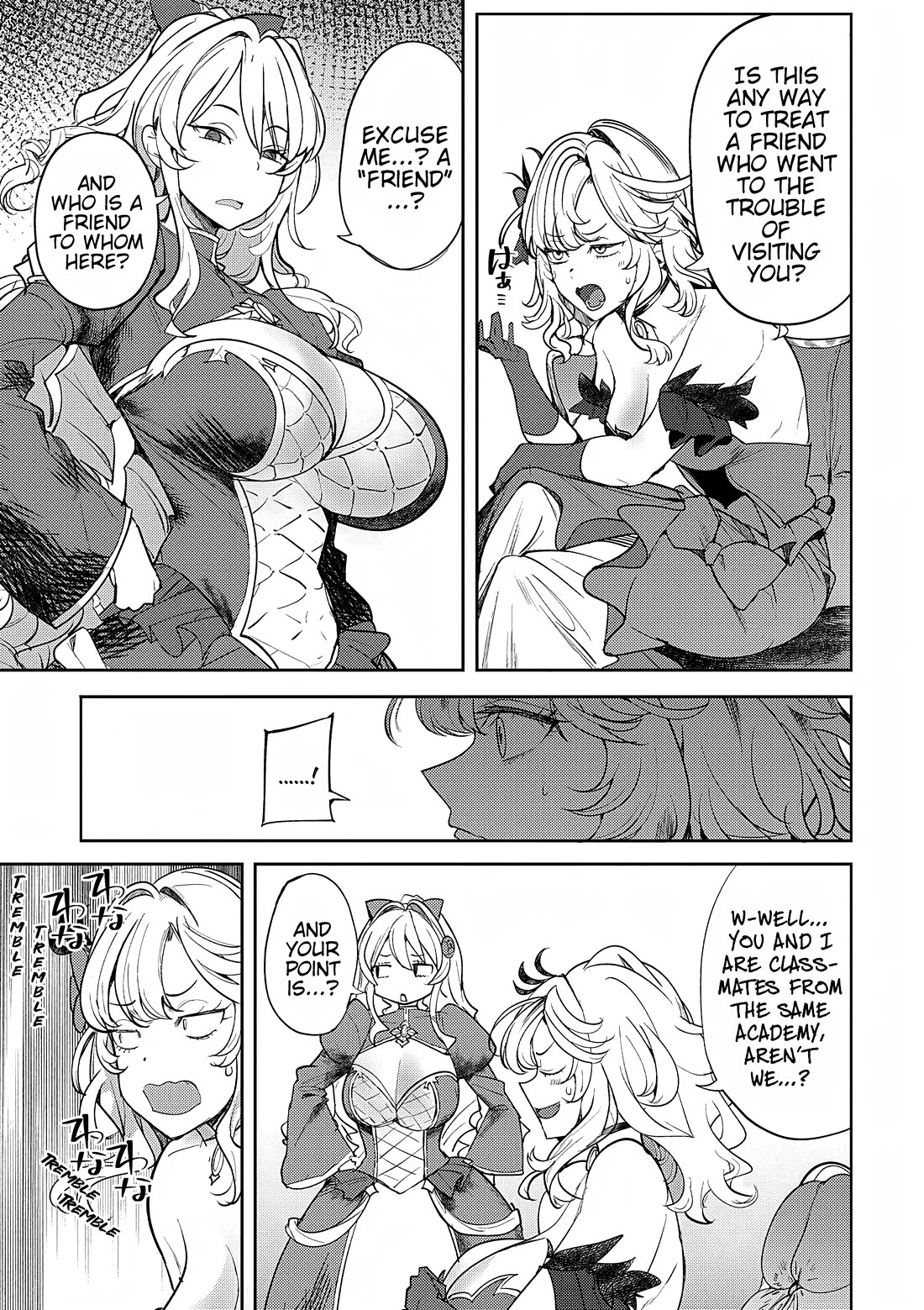 The Case Where I Followed the Freezing Lady and She Doted on Me Like Crazy Chapter 6 page 3 - Chapter 6