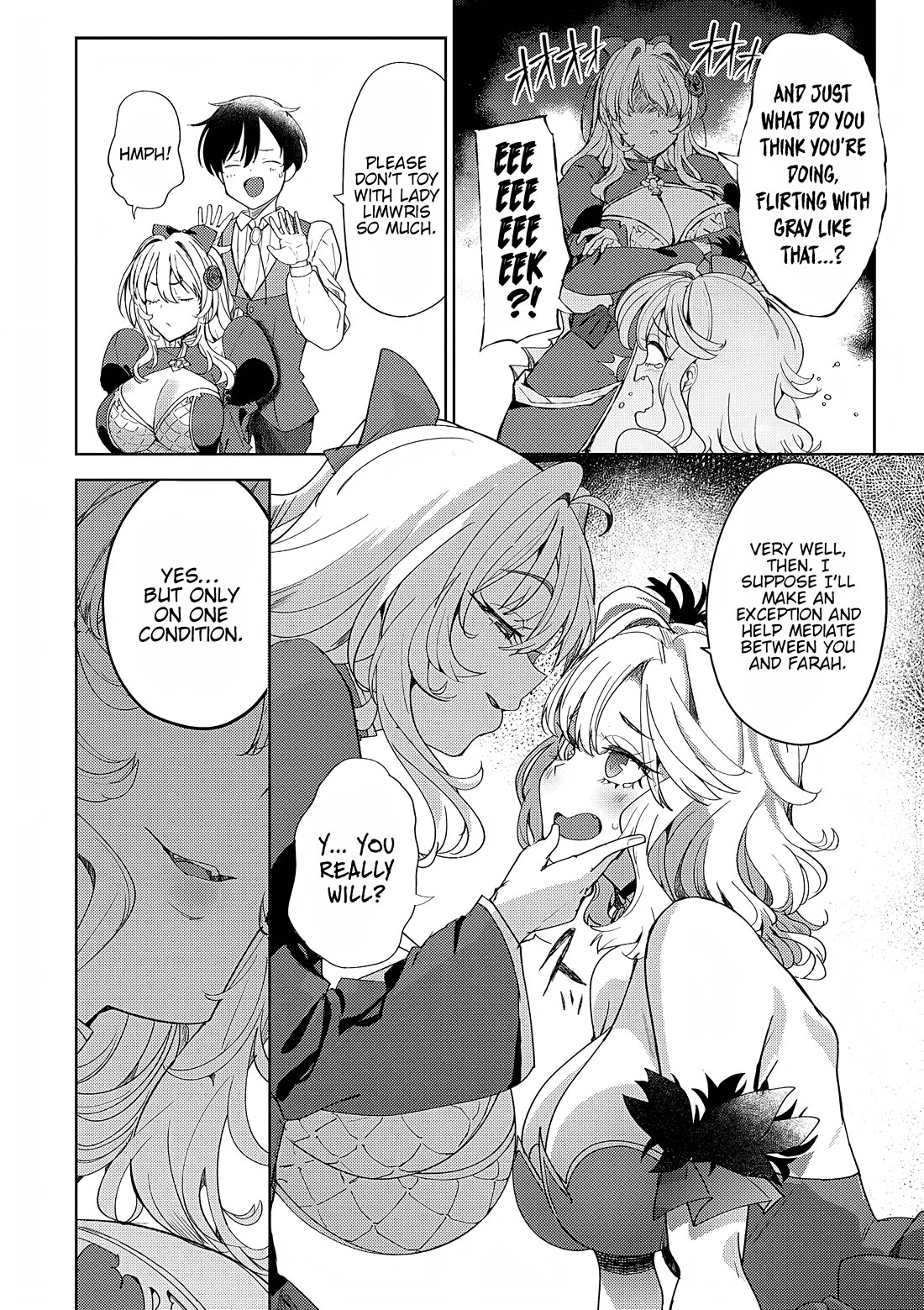 The Case Where I Followed the Freezing Lady and She Doted on Me Like Crazy Chapter 6 page 8 - Chapter 6