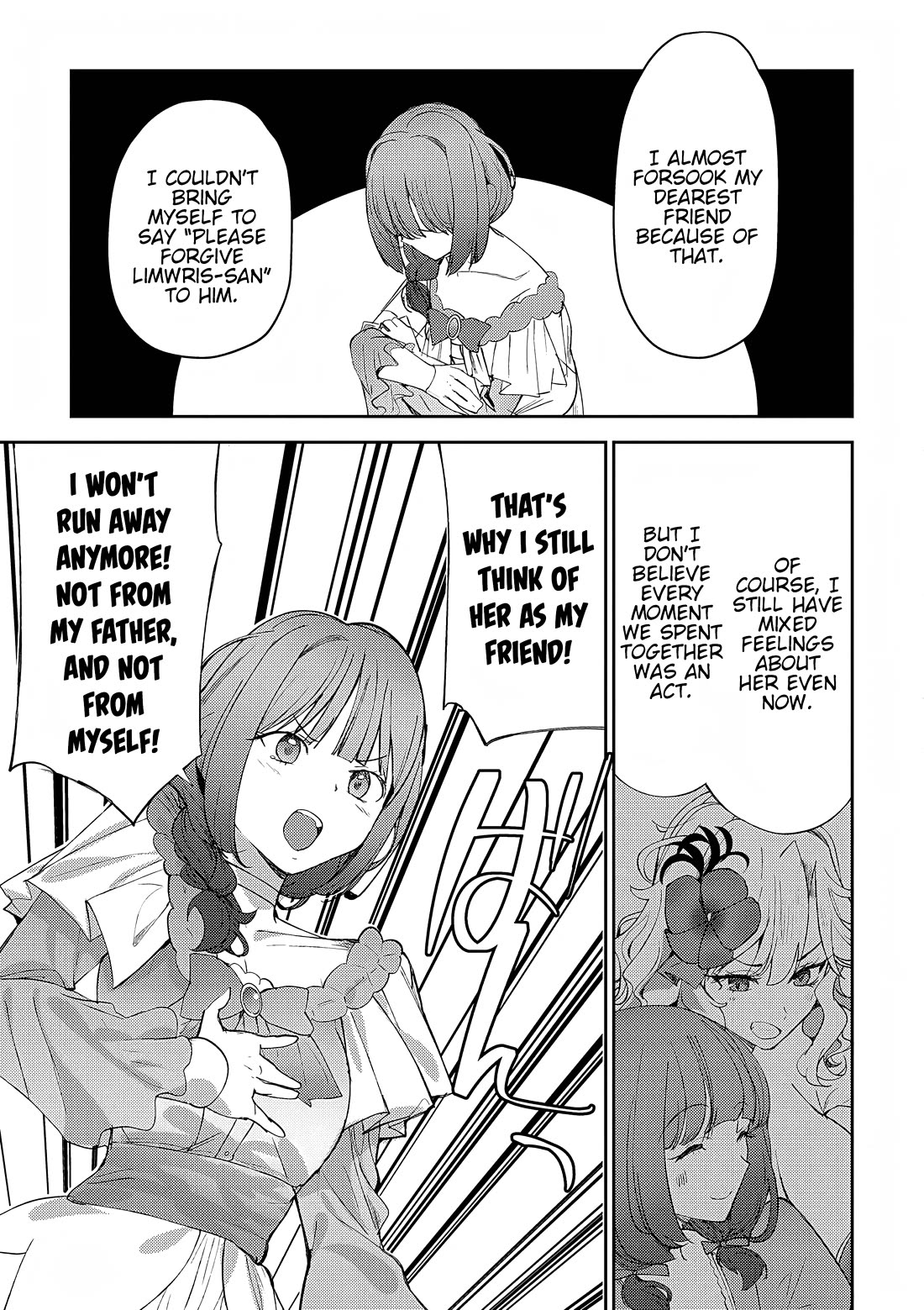 The Case Where I Followed the Freezing Lady and She Doted on Me Like Crazy Chapter 7 page 12 - Chapter 7