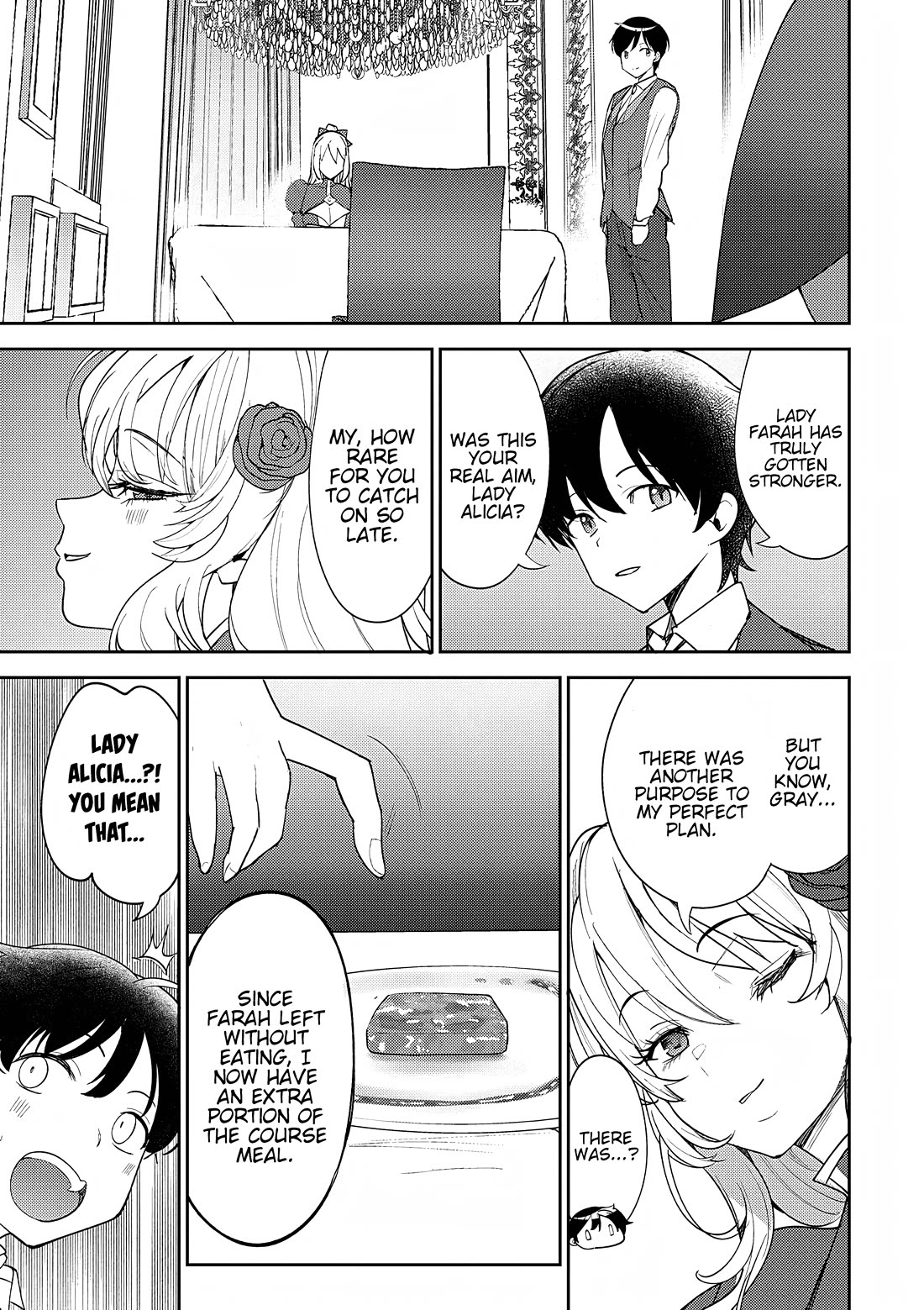 The Case Where I Followed the Freezing Lady and She Doted on Me Like Crazy Chapter 7 page 13 - Chapter 7