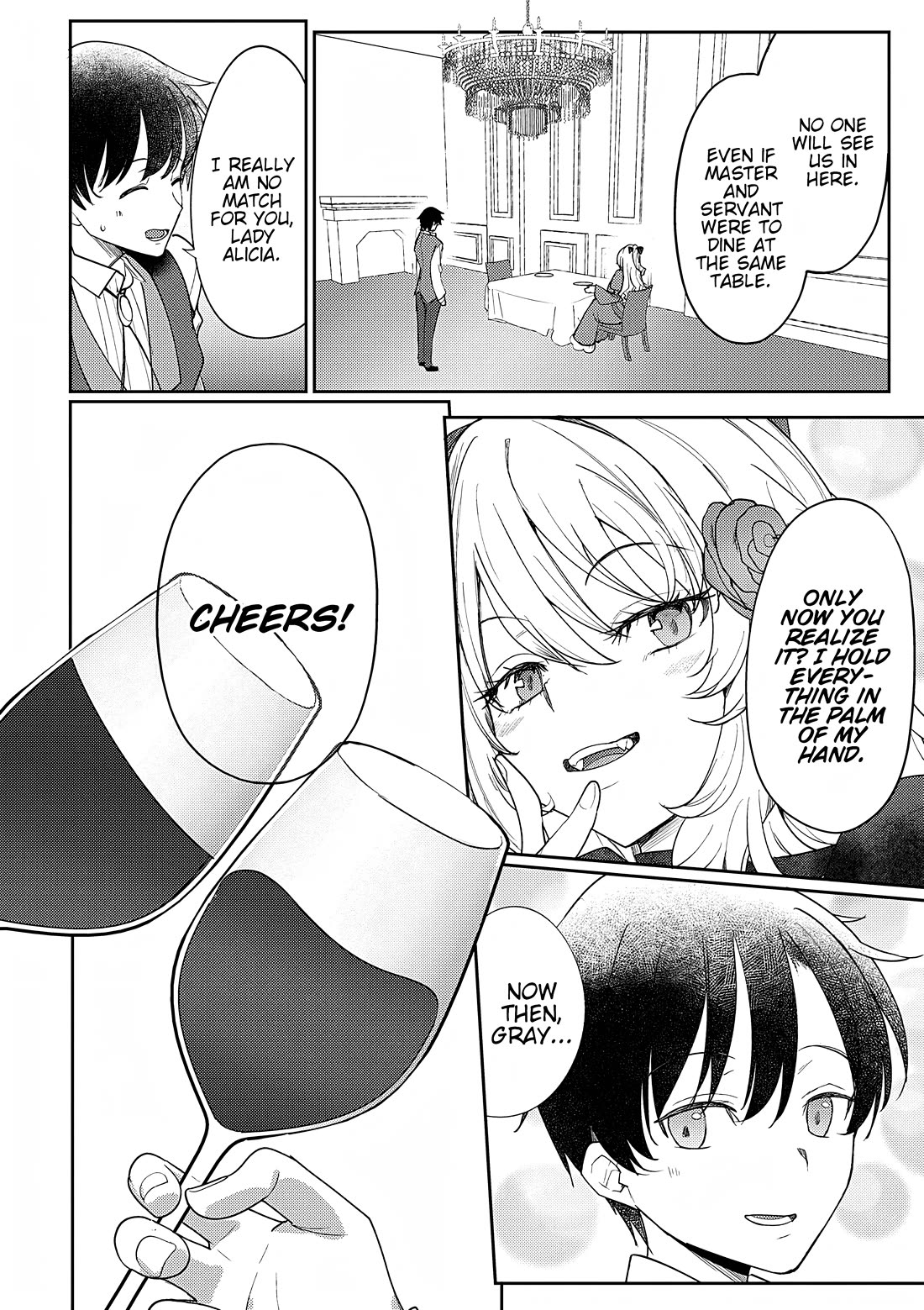 The Case Where I Followed the Freezing Lady and She Doted on Me Like Crazy Chapter 7 page 14 - Chapter 7