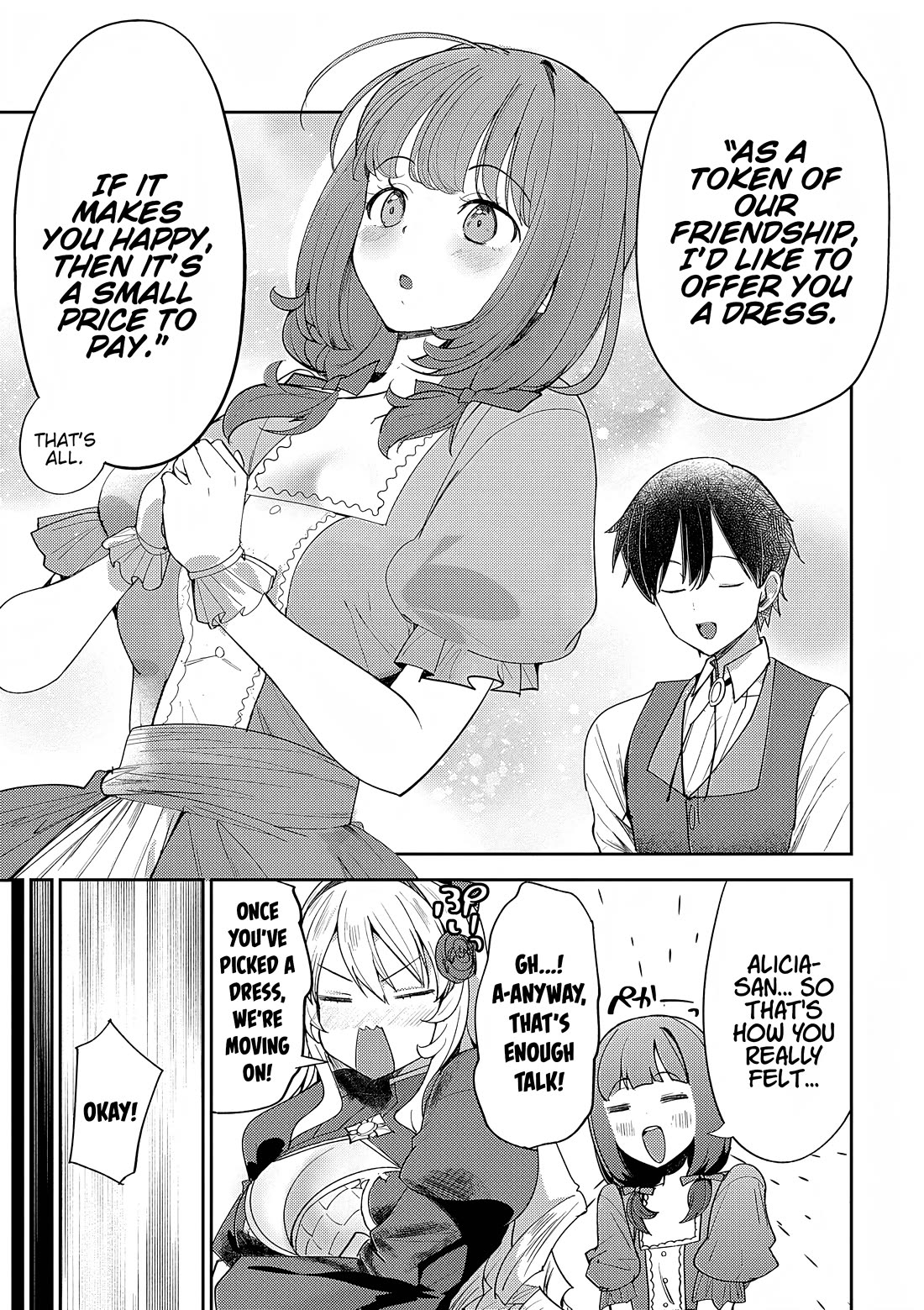 The Case Where I Followed the Freezing Lady and She Doted on Me Like Crazy Chapter 7 page 2 - Chapter 7