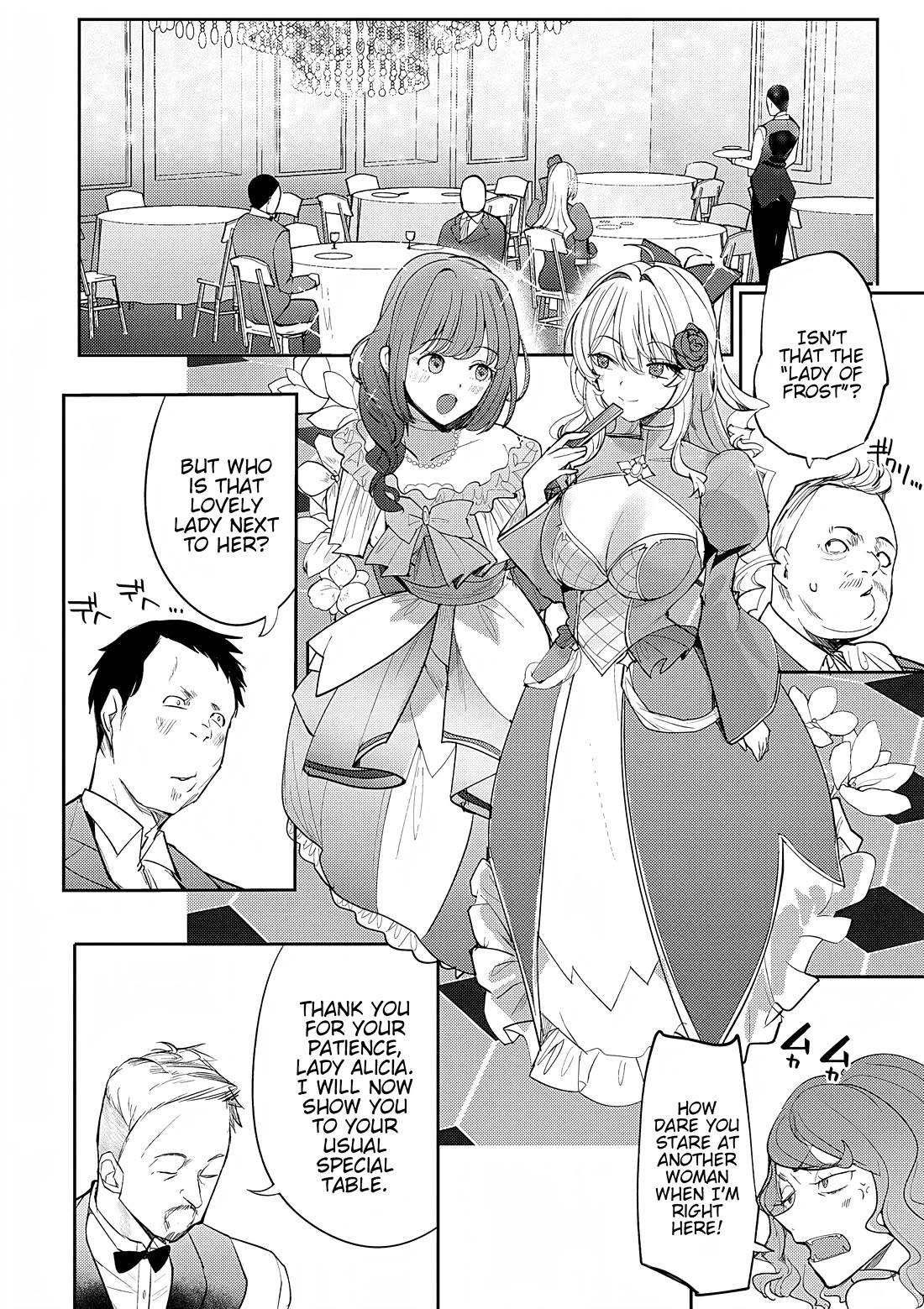 The Case Where I Followed the Freezing Lady and She Doted on Me Like Crazy Chapter 7 page 5 - Chapter 7