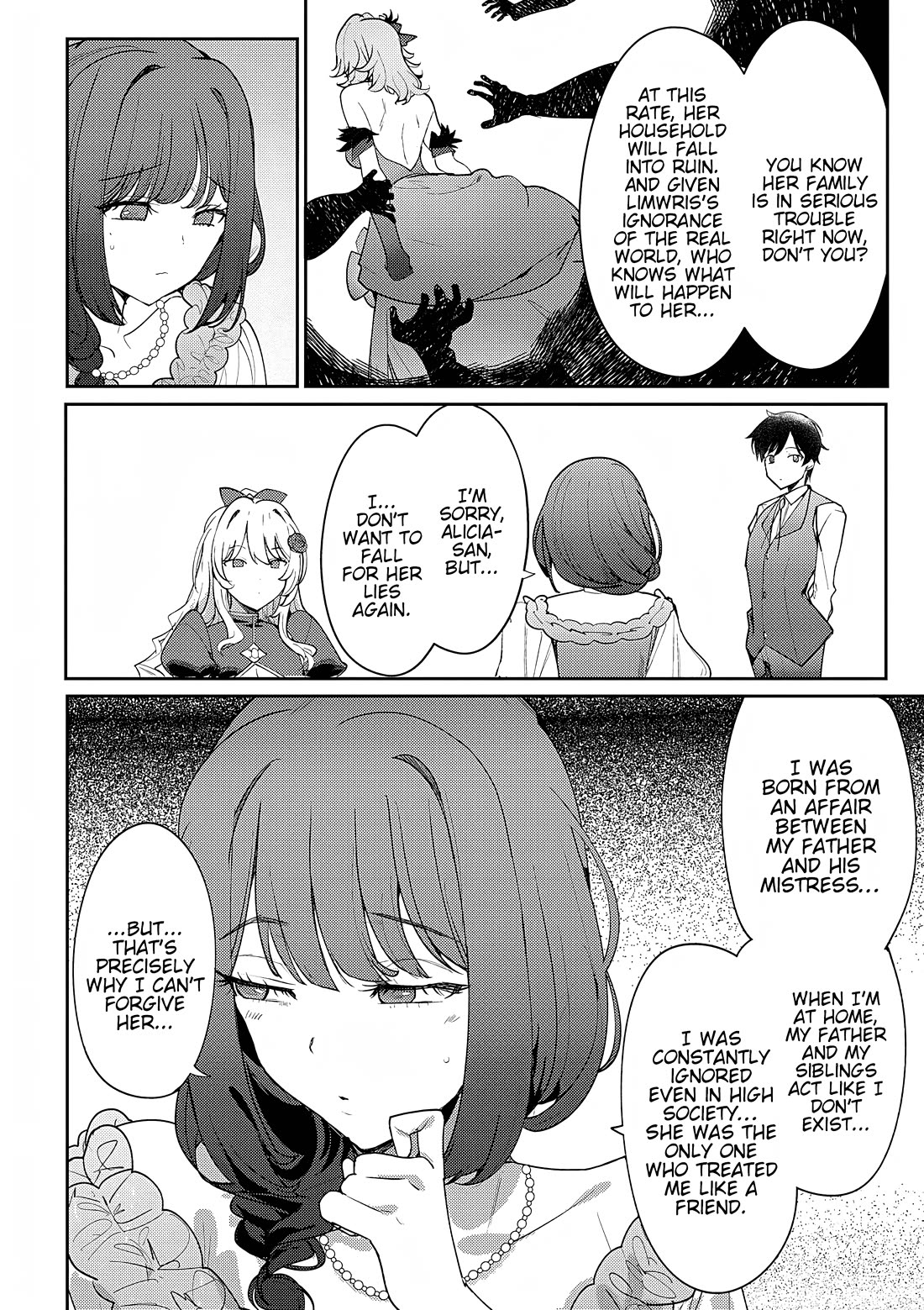 The Case Where I Followed the Freezing Lady and She Doted on Me Like Crazy Chapter 7 page 7 - Chapter 7