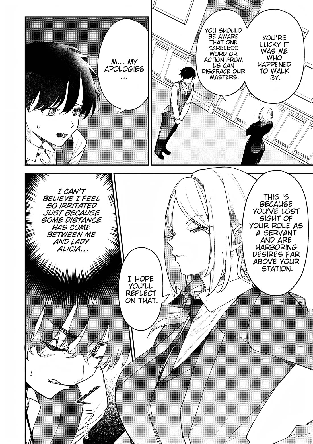 The Case Where I Followed the Freezing Lady and She Doted on Me Like Crazy Chapter 9 page 13 - Chapter 9