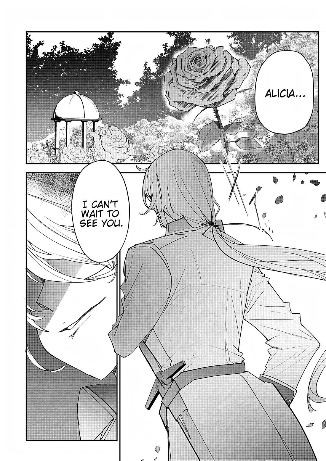 The Case Where I Followed the Freezing Lady and She Doted on Me Like Crazy Chapter 9 page 15 - Chapter 9