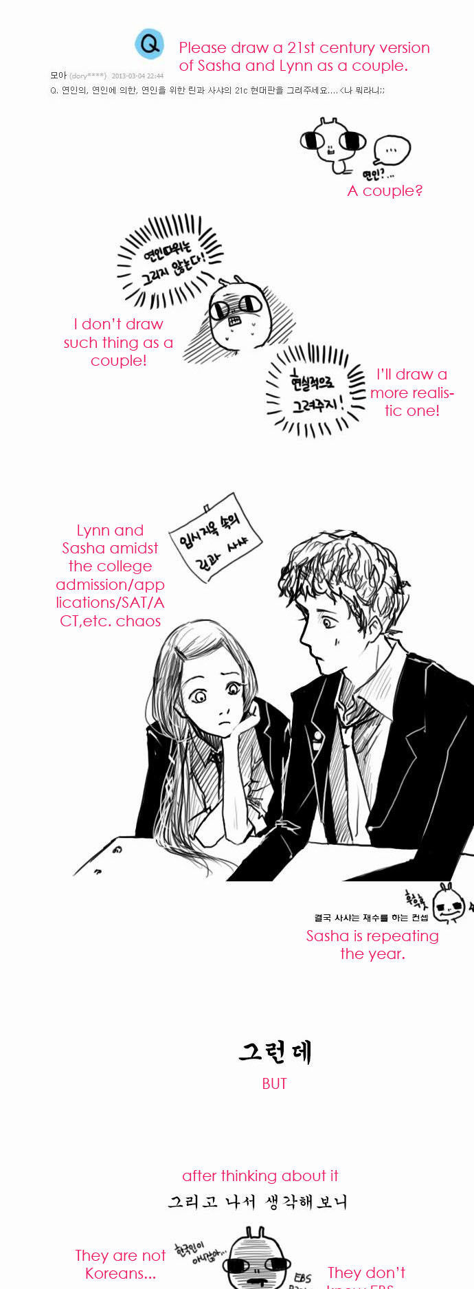 The Castle in the Woods Chapter 15 page 29 - Chapter 15