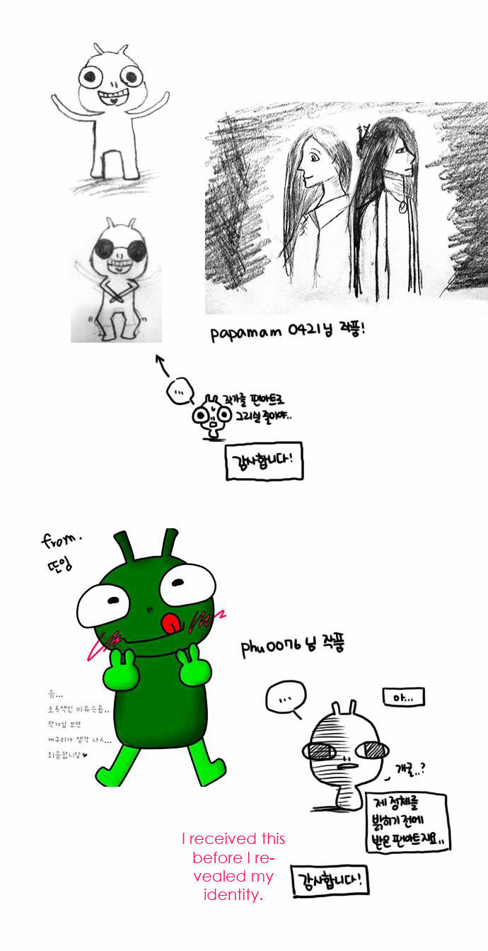 The Castle in the Woods Chapter 17 page 24 - Chapter 17