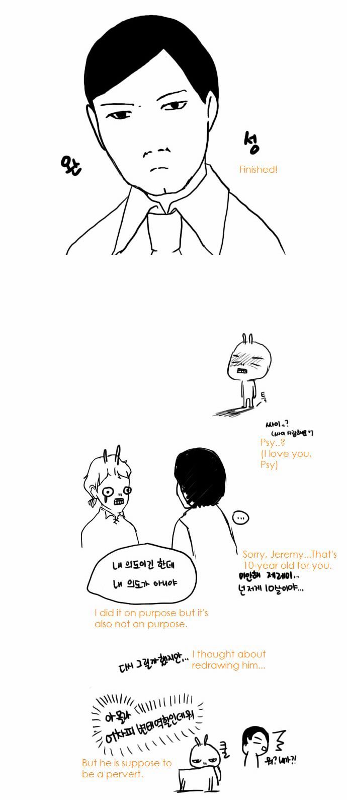 The Castle in the Woods Chapter 2 page 14 - Chapter 2