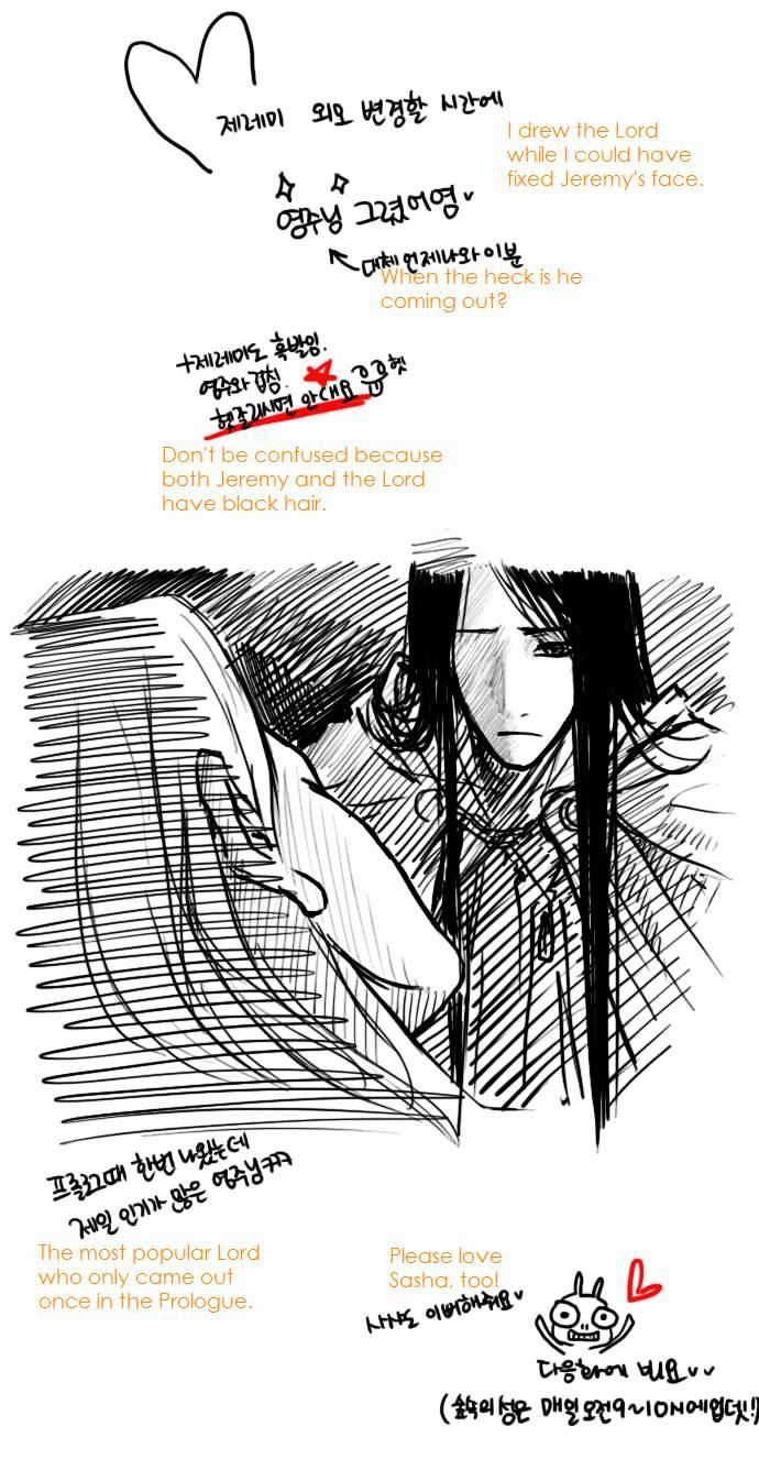 The Castle in the Woods Chapter 2 page 15 - Chapter 2