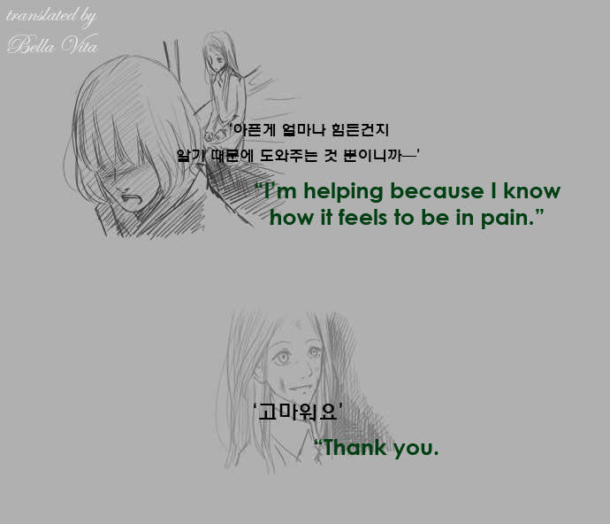The Castle in the Woods Chapter 6 page 7 - Chapter 6