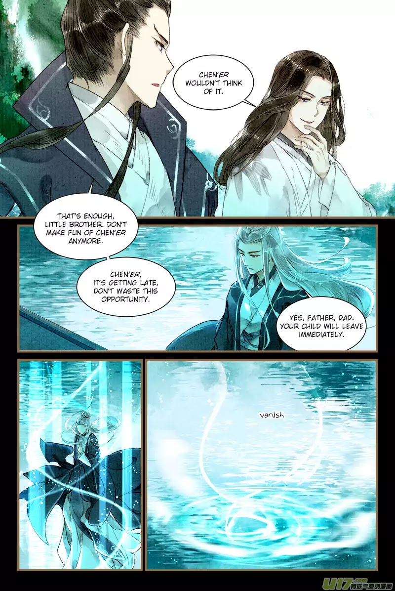 The Cat Immortal Chapter 1 page 4 - Chapter 1: The Liberator Of Tribulations