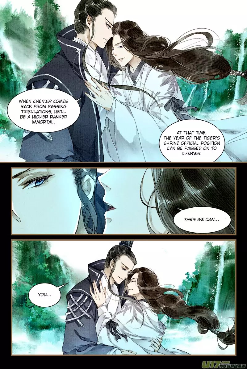 The Cat Immortal Chapter 1 page 5 - Chapter 1: The Liberator Of Tribulations
