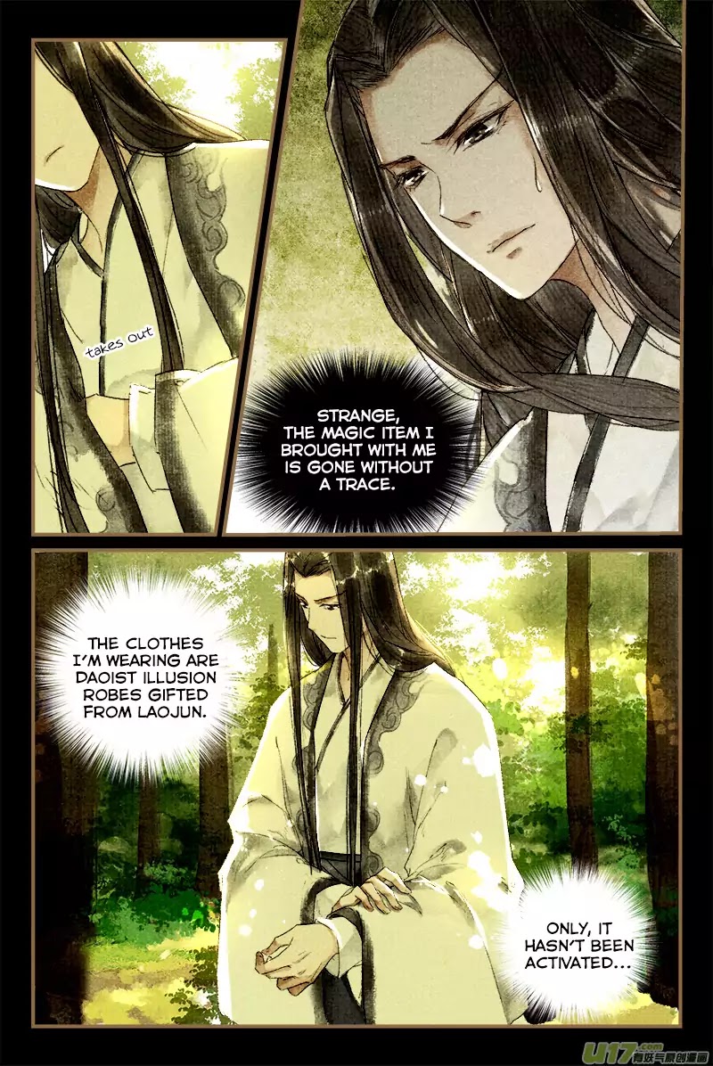 The Cat Immortal Chapter 1 page 7 - Chapter 1: The Liberator Of Tribulations