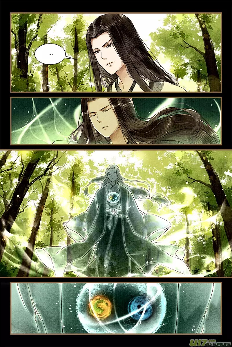 The Cat Immortal Chapter 1 page 8 - Chapter 1: The Liberator Of Tribulations