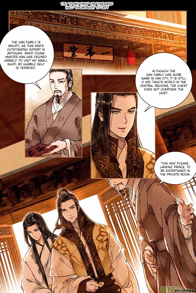 The Cat Immortal Chapter 10 page 1 - Chapter 10: Auction