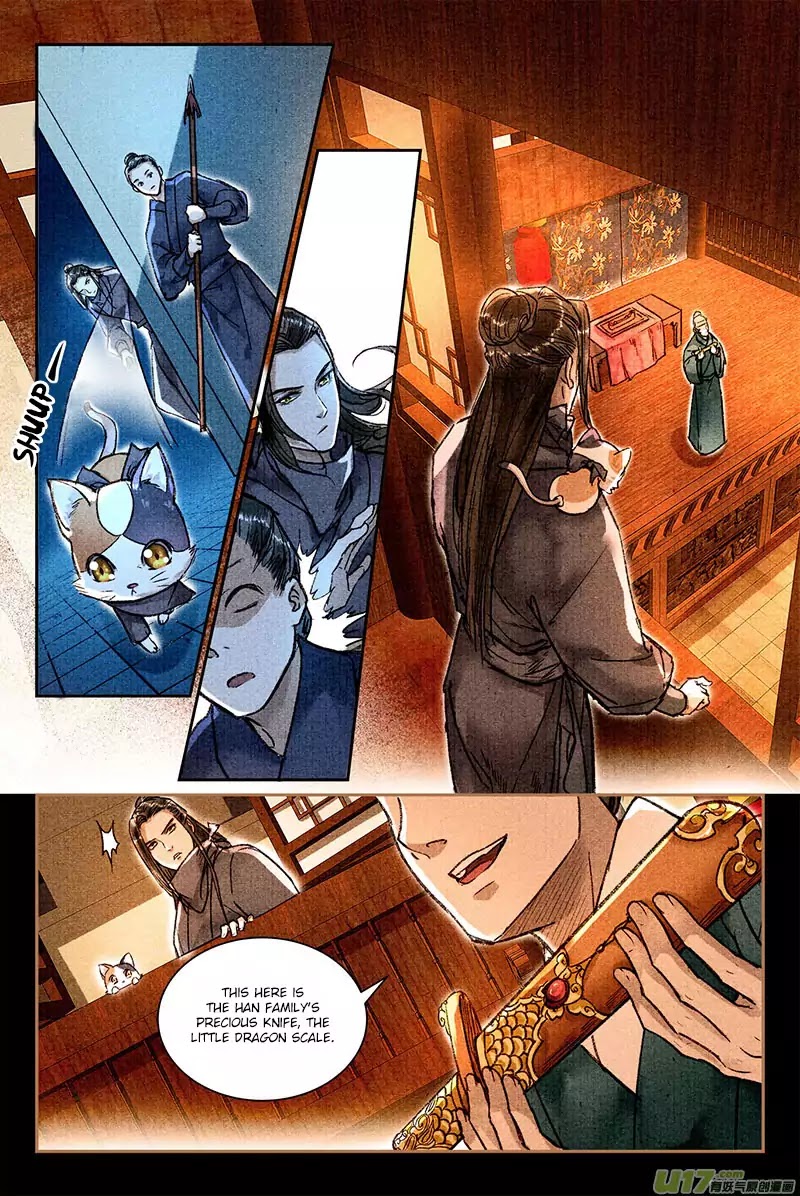 The Cat Immortal Chapter 10 page 7 - Chapter 10: Auction