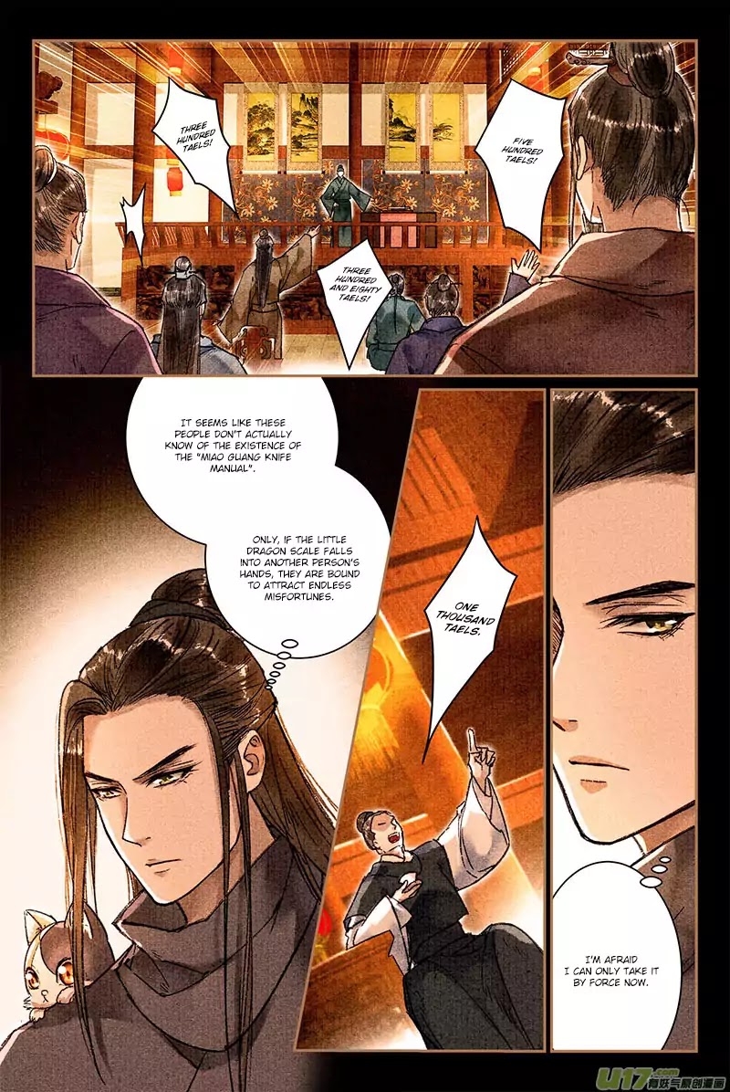 The Cat Immortal Chapter 11 page 2 - Chapter 11: The Little Dragon Scale
