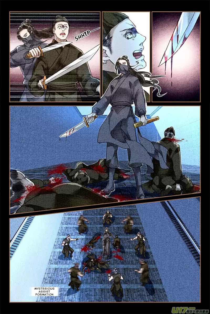 The Cat Immortal Chapter 11 page 6 - Chapter 11: The Little Dragon Scale