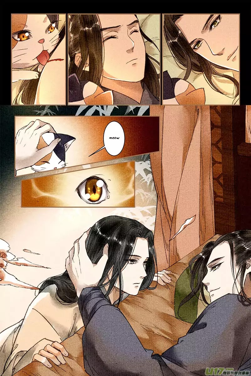 The Cat Immortal Chapter 12 page 2 - Chapter 12: Sharing a Bath