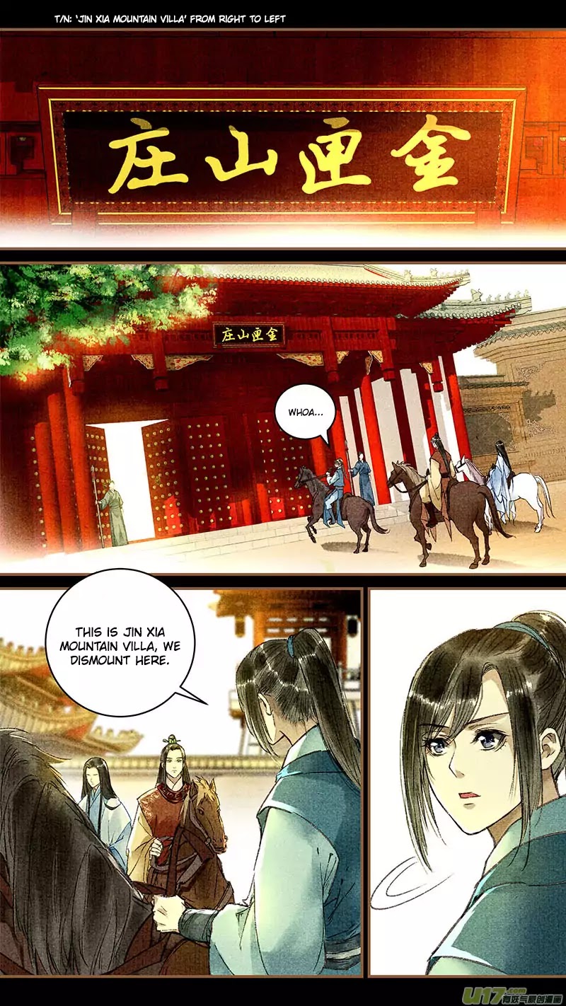 The Cat Immortal Chapter 14 page 1 - Chapter 14: Sword God Gu