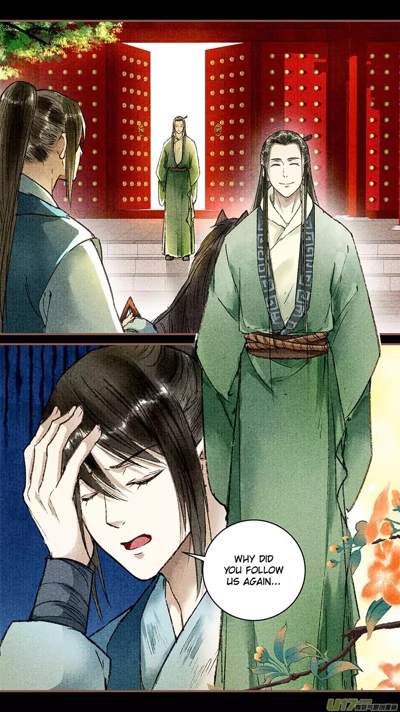 The Cat Immortal Chapter 14 page 2 - Chapter 14: Sword God Gu